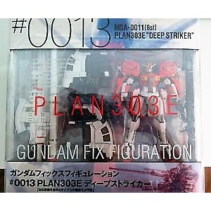 GUNDAM FIX FIGURATION GFF #0013 PLAN303E DEEP STRIKER 深境打擊