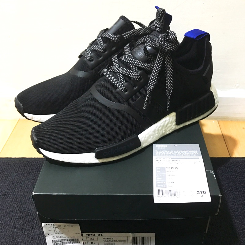 Beams 40 adidas NMD R1 3m S31515