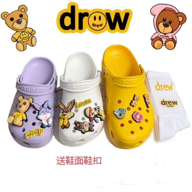 drewhouse - 優惠推薦- 2023年5月| 蝦皮購物台灣