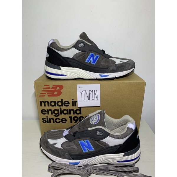 YP Run the Boroughs × New Balance 991LM 991 LM GL 992 GR 990