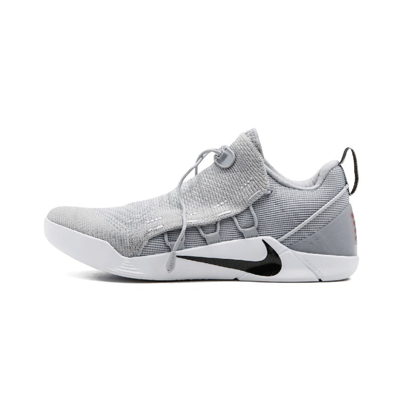 Kobe ad sale nxt laceless