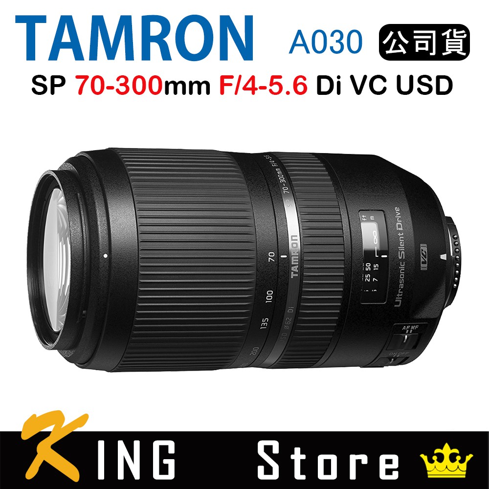 待望の再入荷｜ TAMRON SP SP70-300F4-5.6 DI Di USD(A030N) TAMRON レンズ(ズーム) VC USD( A030N) 70-300mm カメラ