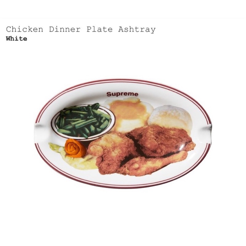 Supreme Chicken Dinner Plate Ashtray White SS18 Box Logo Ash