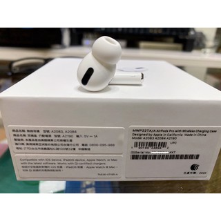 apple airpods pro - 穿戴裝置優惠推薦- 手機平板與周邊2023年12月