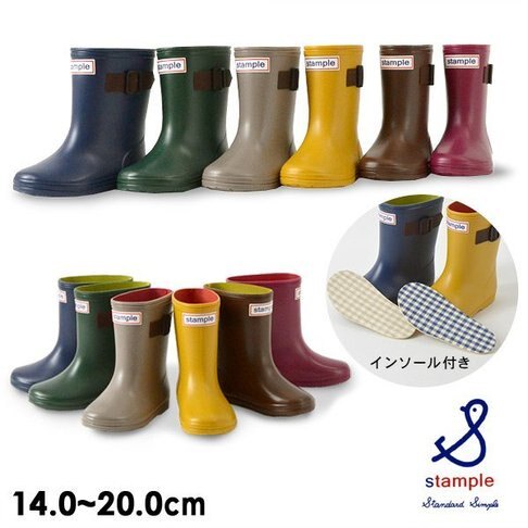 Stample｜優惠推薦 - 蝦皮購物 - 2026年8月