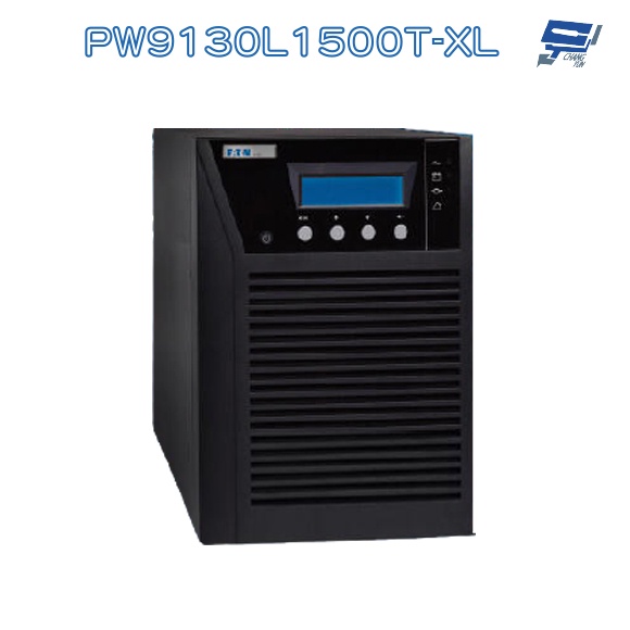 昌運監視器Eaton 伊頓飛瑞 PW9130L1500T-XL 1500VA 110V 在線式 UPS不斷電系統(停產) | 蝦皮購物