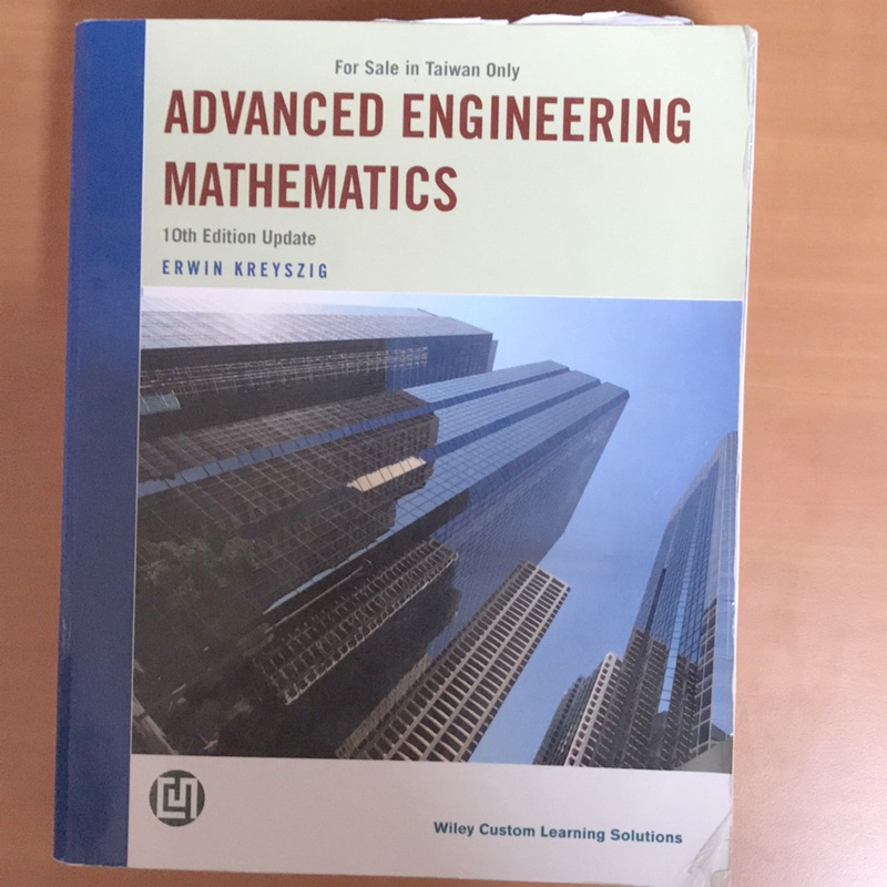 Advanced Engineering Mathematics Erwin Kreyszig 10th edition | 蝦皮購物