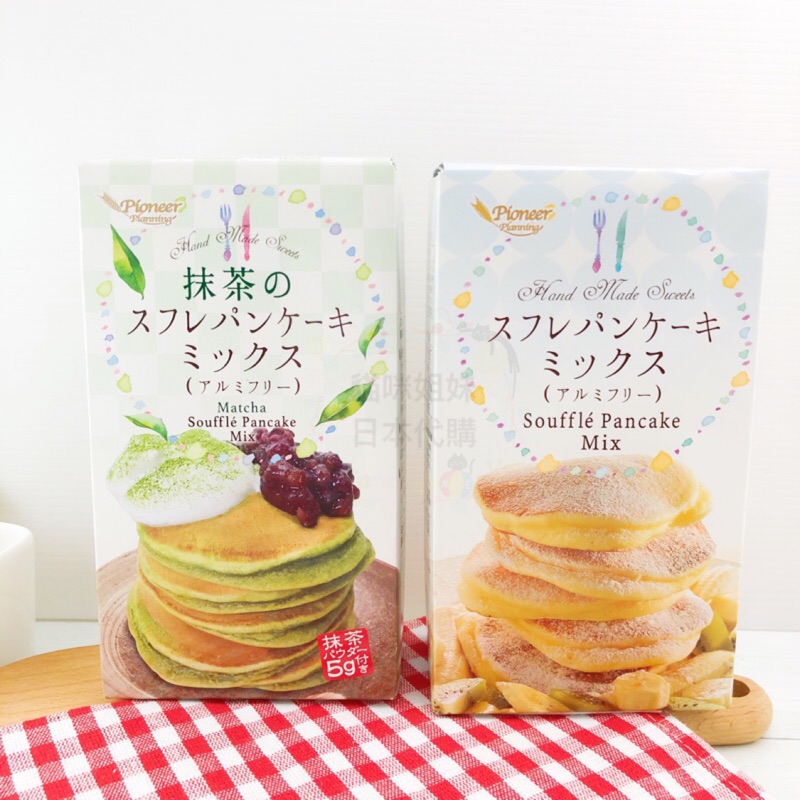 【貓咪姐妹 】日本 Pioneer Souffle Pancake Mix 舒芙蕾鬆餅粉 日本舒芙雷 厚鬆餅粉 鬆餅粉 蝦皮購物