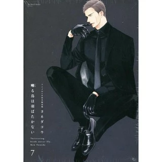 囀る鳥は羽ばたかな- 優惠推薦- 2025年11月| 蝦皮購物台灣