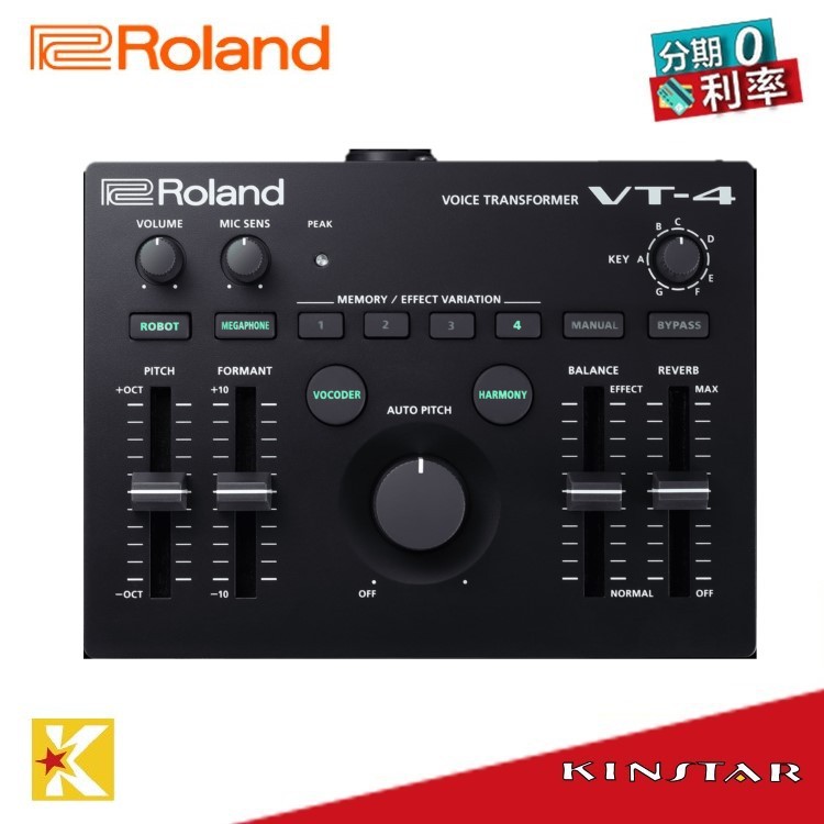 Roland VT-4 高階人聲效果器【金聲樂器】 | 蝦皮購物