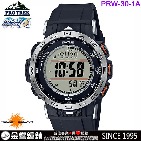 金響鐘錶】預購,CASIO PRW-30-1A,PRO TREK,PRW-30-1ADR,太陽能,電波