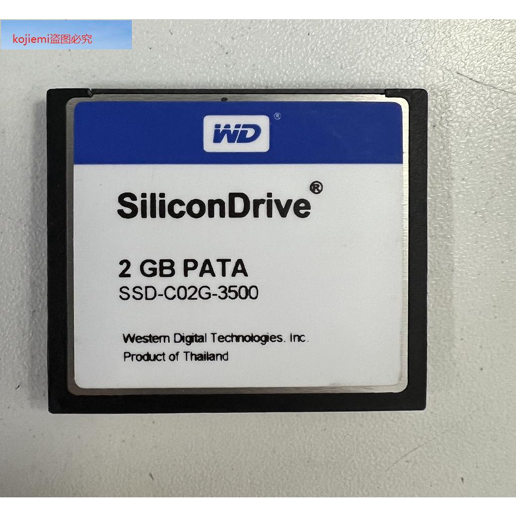 WD西數數據原裝 CF 2G工業級存儲卡SSD-C02G-3500數控機床設備卡//工業卡配件 | 蝦皮購物
