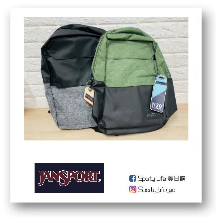 SL Jansport Ripley Backpack