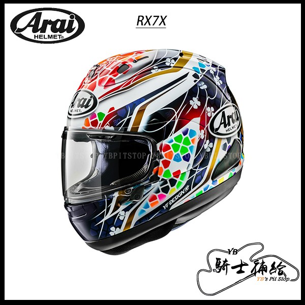 ⚠YB騎士補給⚠ ARAI RX-7X NAKAGAMI GP2 中上貴晶出光全罩安全帽RX7X 