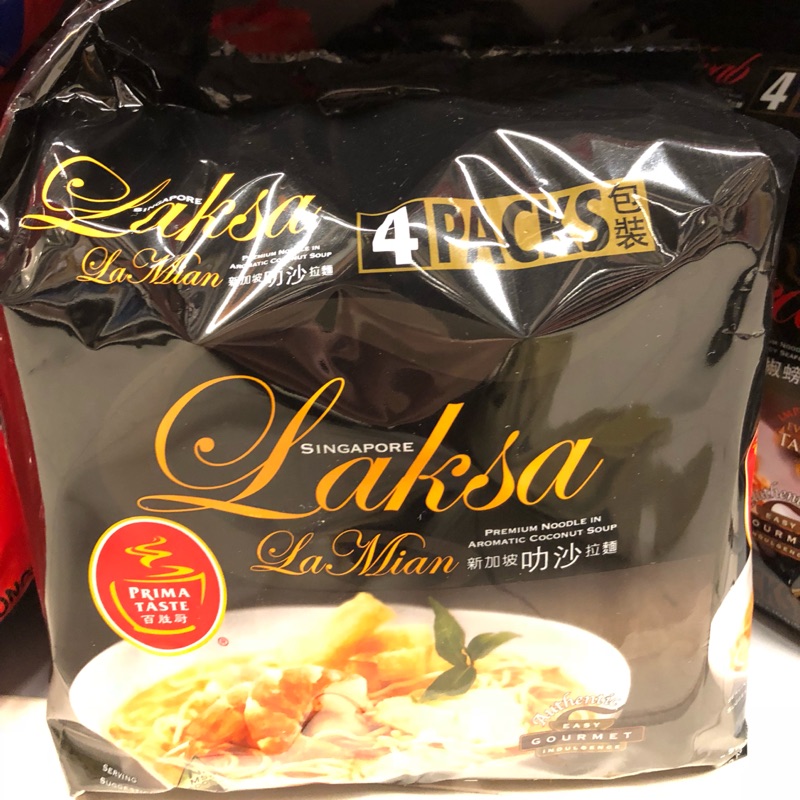 新加坡 百勝廚 叻沙拉麵*預購* | 蝦皮購物