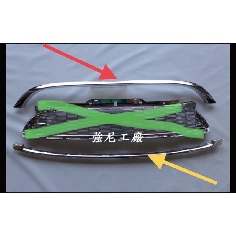  蝦皮購物 