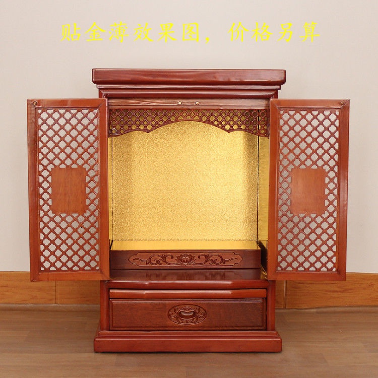 免運 實木小佛龕神龕供桌墻壁掛式 供奉台 神位 神位 香火供台佛龕帶門家用佛龕佛柜神龕神臺供桌供臺財神柜觀音龕 | 蝦皮購物