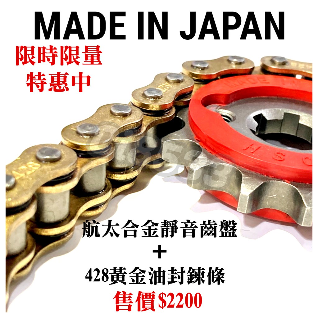 現貨專用現貨】