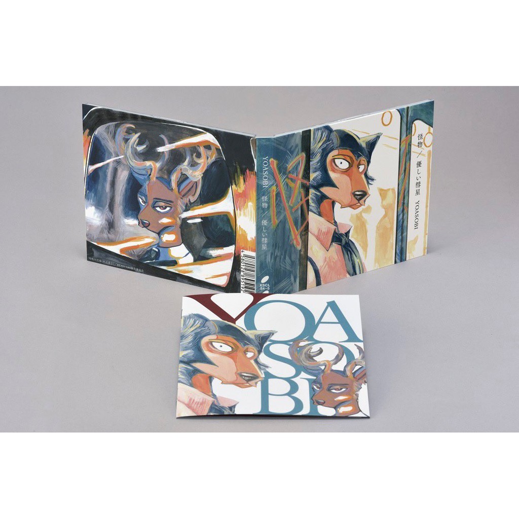 (日版)YOASOBI《怪物 / 優しい彗星》BEASTARS 期間生産限定(CD+DVD)