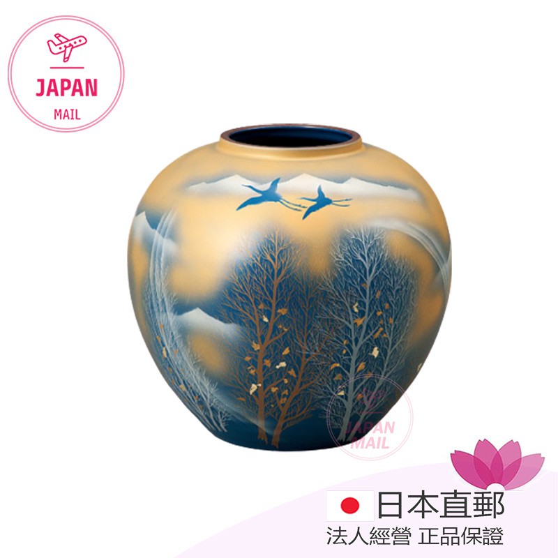 日本制 九谷燒 8号花瓶 金雲木立 客廳裝飾花盆擺件 工藝品 飾品 風水擺件 花器 新居家居電視櫃裝飾品