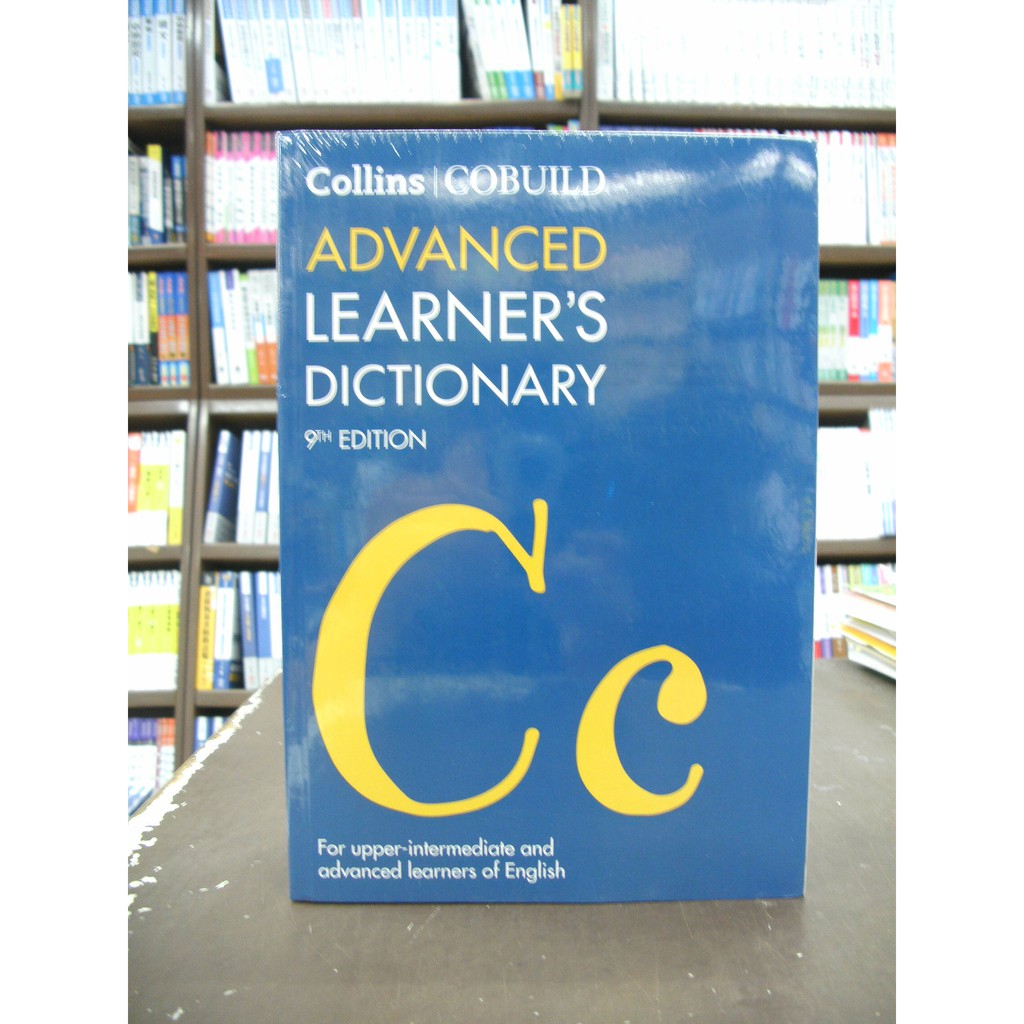書林 字典【Collins COBUILD ADVANCED LEARNER'S DICTIONARY 】 蝦皮購物