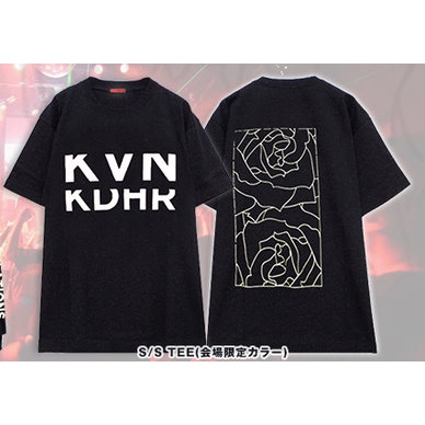 工藤晴香xゲキロックコラボセット販売
