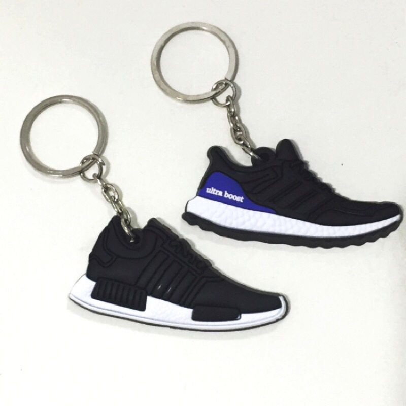 Adidas 2024 nmd keyring