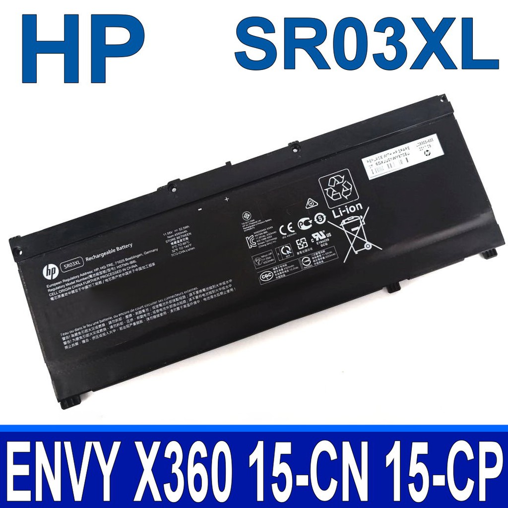 池本 HP SR03XL . 電池PAVILION 15 15-CX Pavilion GAMING 15 15-CX | 蝦皮購物