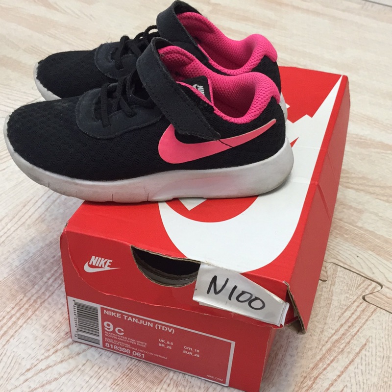 Nike 9c best sale