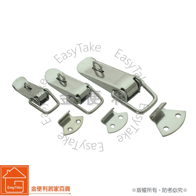 KDS不銹鋼304#白鐵箱扣附鎖孔 門閂 工具箱扣 箱扣鎖 扣環 航空箱 機車箱 木箱 鐵箱 展覽箱 | 蝦皮購物