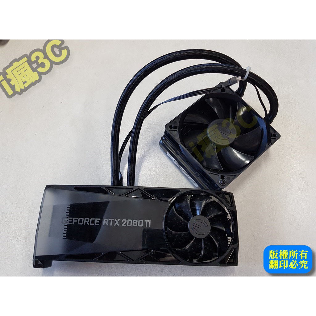 EVGA HYBRID KIT FOR GEFORCE RTX 2080 Ti XC 一體式水冷套件