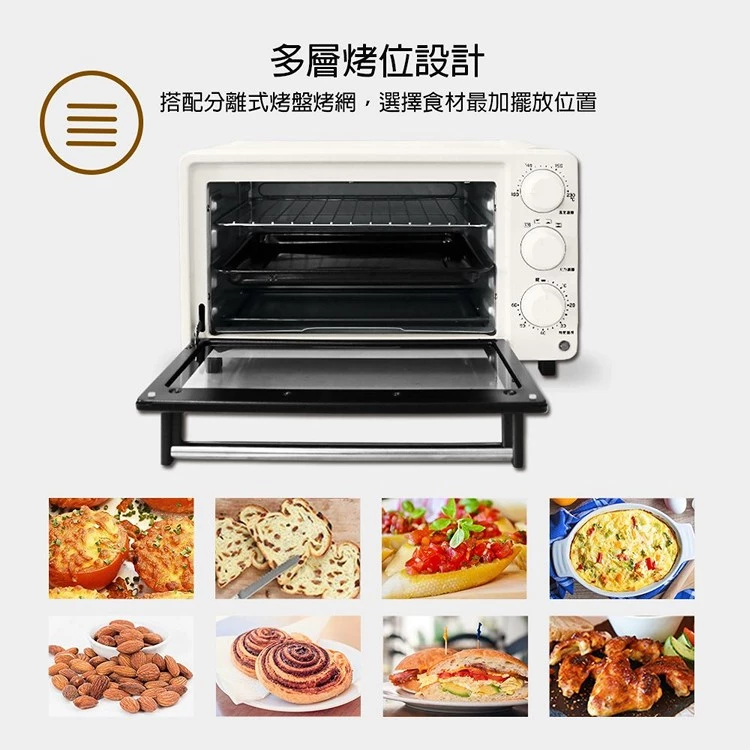 【單身與新手的烘焙起步】晶工牌 JK-714 14L不鏽鋼電烤箱：1000W上下火獨立加熱與抽取式集屑盤，小巧好用的廚房必備利器