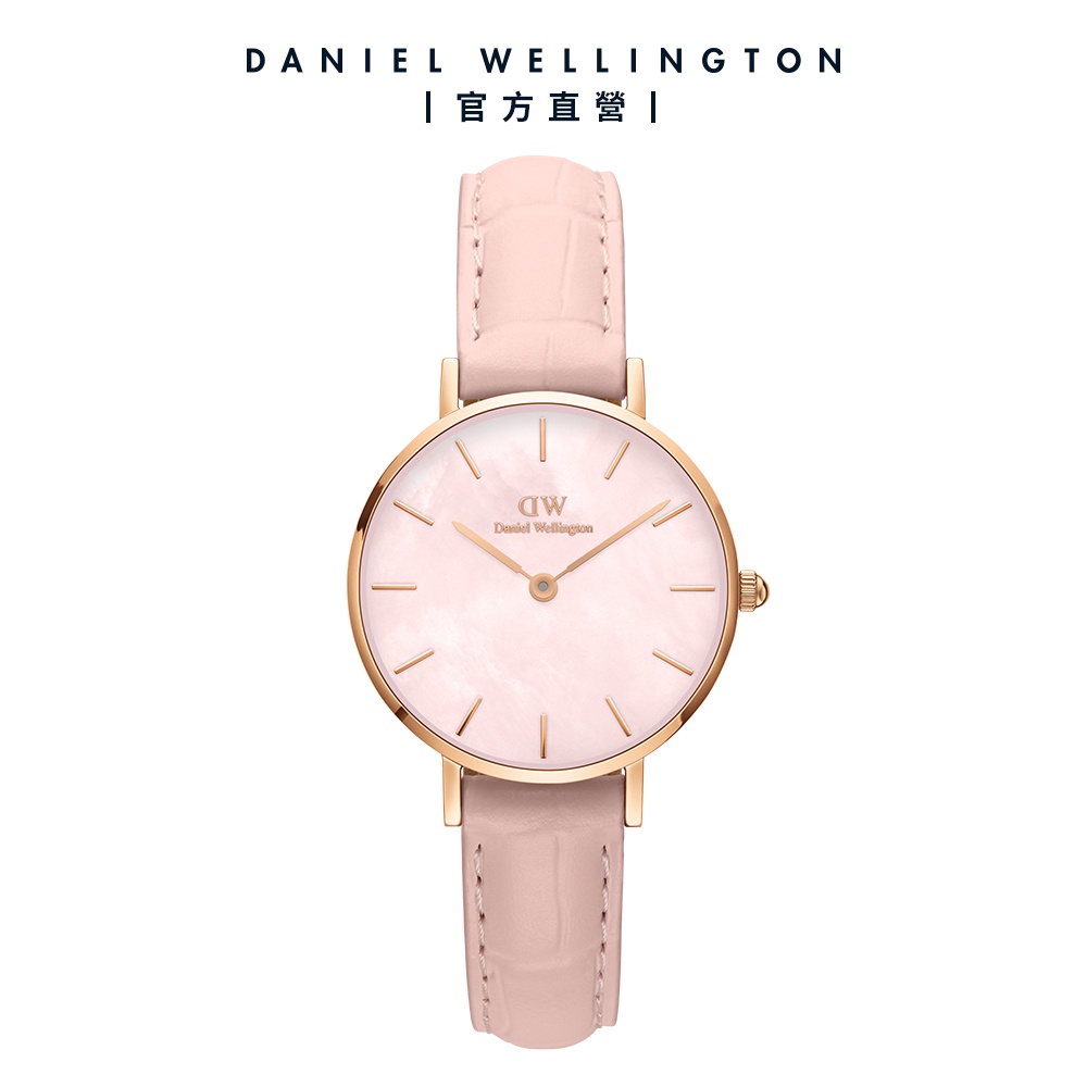 Daniel Wellington】DW 手錶Petite Coral 28mm/32mm 珍珠貝真皮皮革腕