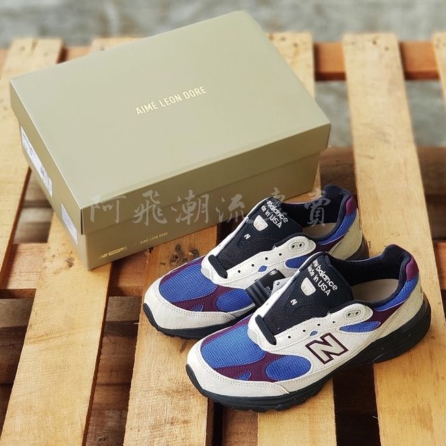 阿飛Aimé Leon Dore's x New Balance 993 MR993ALL 限量聯名球鞋男鞋