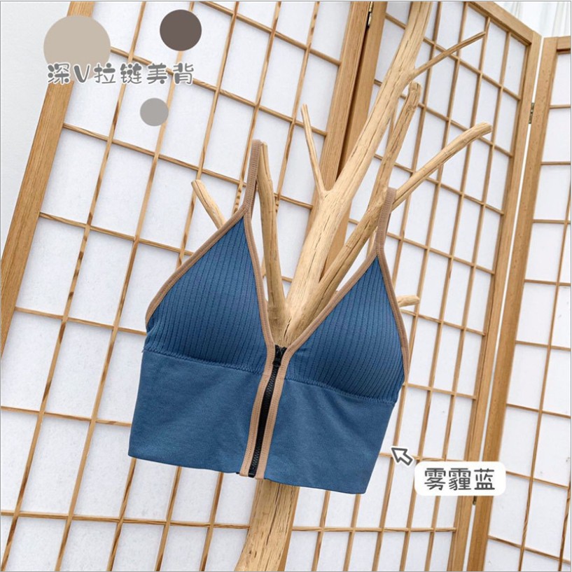 v-cd-cos-play-coser