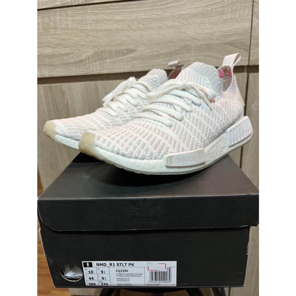 Adidas nmd 2025 r1 stlt pk