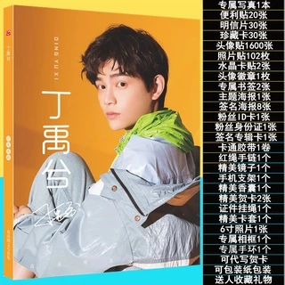传闻中陈芊芊- Top 100件传闻中陈芊芊- 2025年6月更新- Taobao
