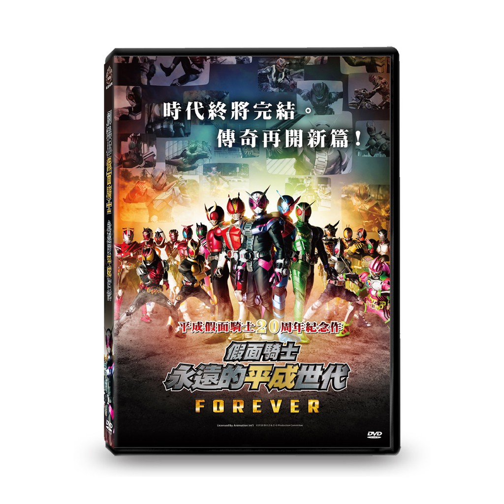 西銘駿- 優惠推薦- 2026年5月| 蝦皮購物台灣