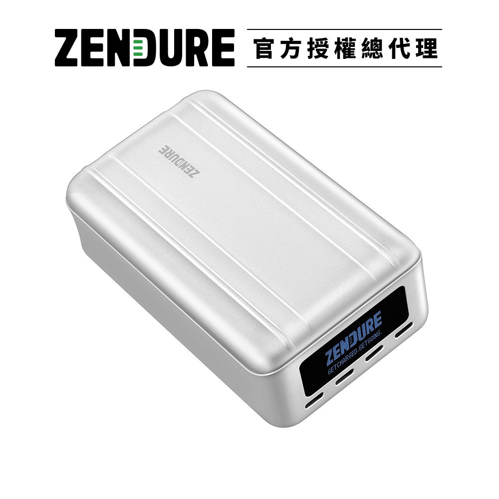 Zendure｜26800 SuperTank Pro 四孔智能極速行動電源| 蝦皮購物