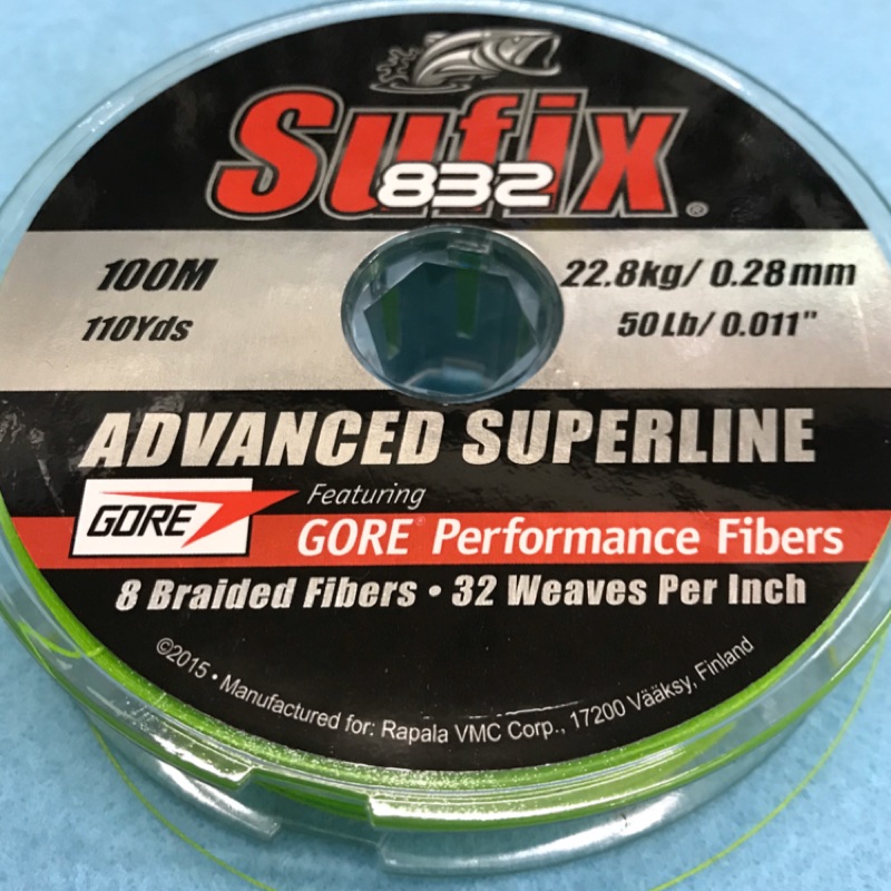 Sufix 832 Advanced Superline Gore Performance 100m (22.8Kg/0.28mm)