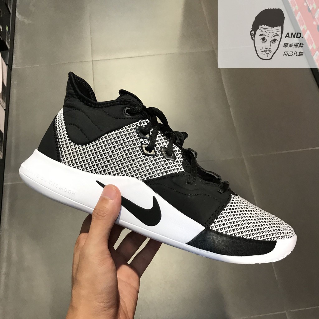 AND.】NIKE PG3 EP XDR 黑灰耐磨底運動籃球鞋男款AO2608-002 | 蝦皮購物