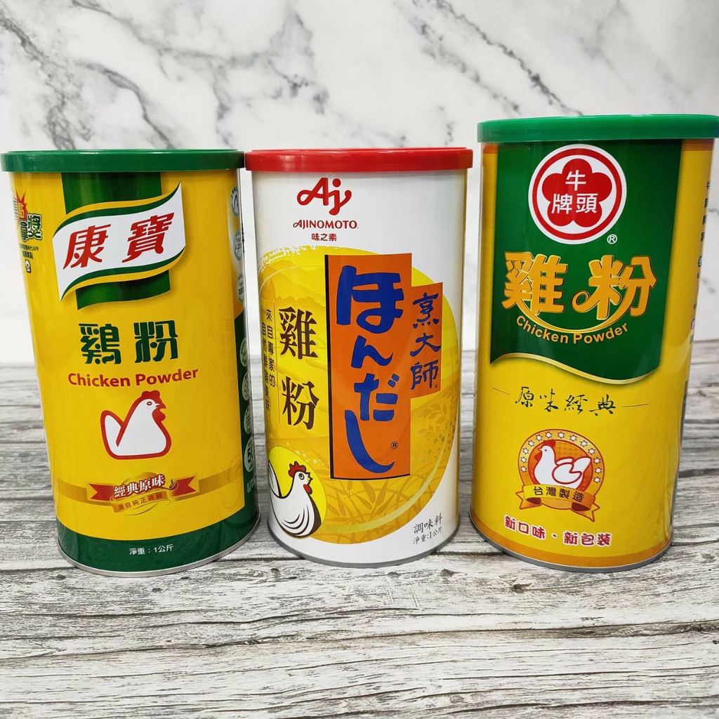 【良美商行】康寶雞粉 烹大師雞粉 牛頭牌雞粉 雞精粉 雞粉 1kg | 蝦皮購物