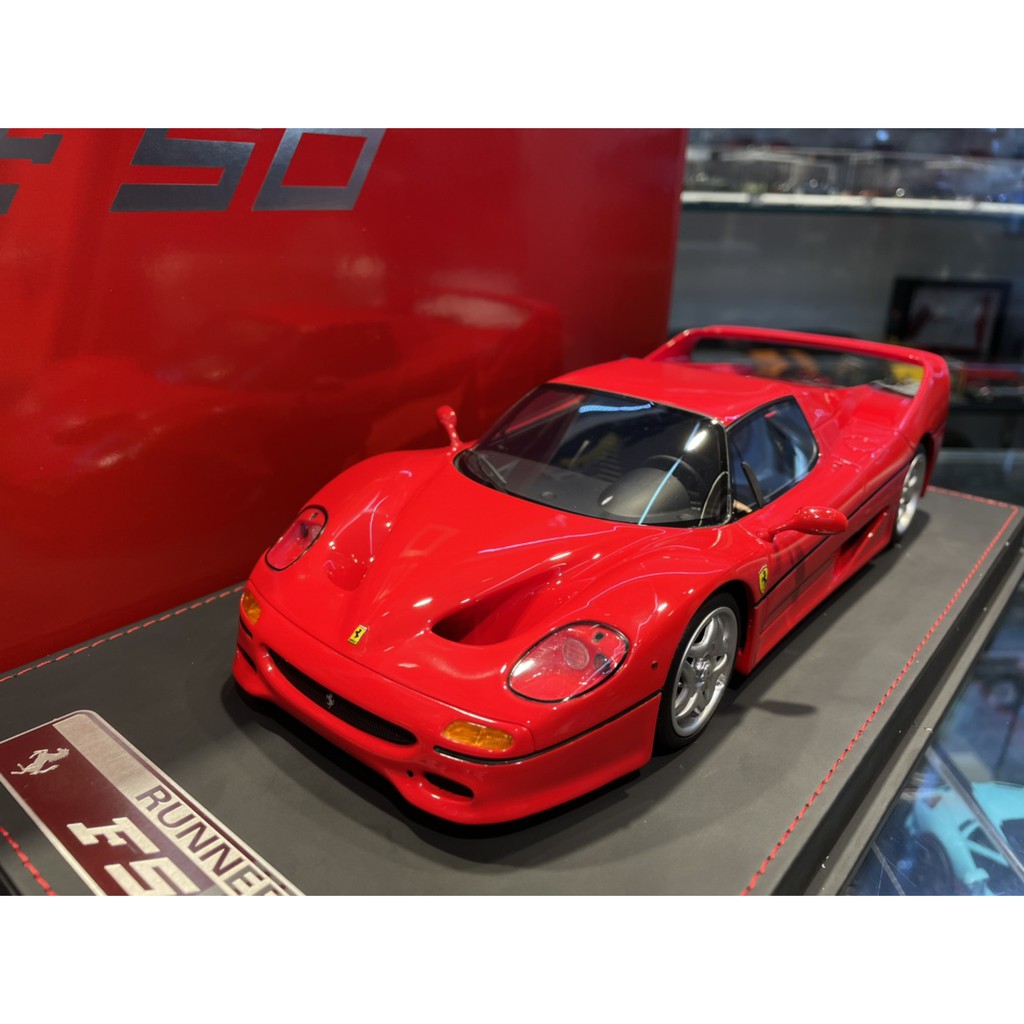 Runner 1:18 Ferrari F50! •