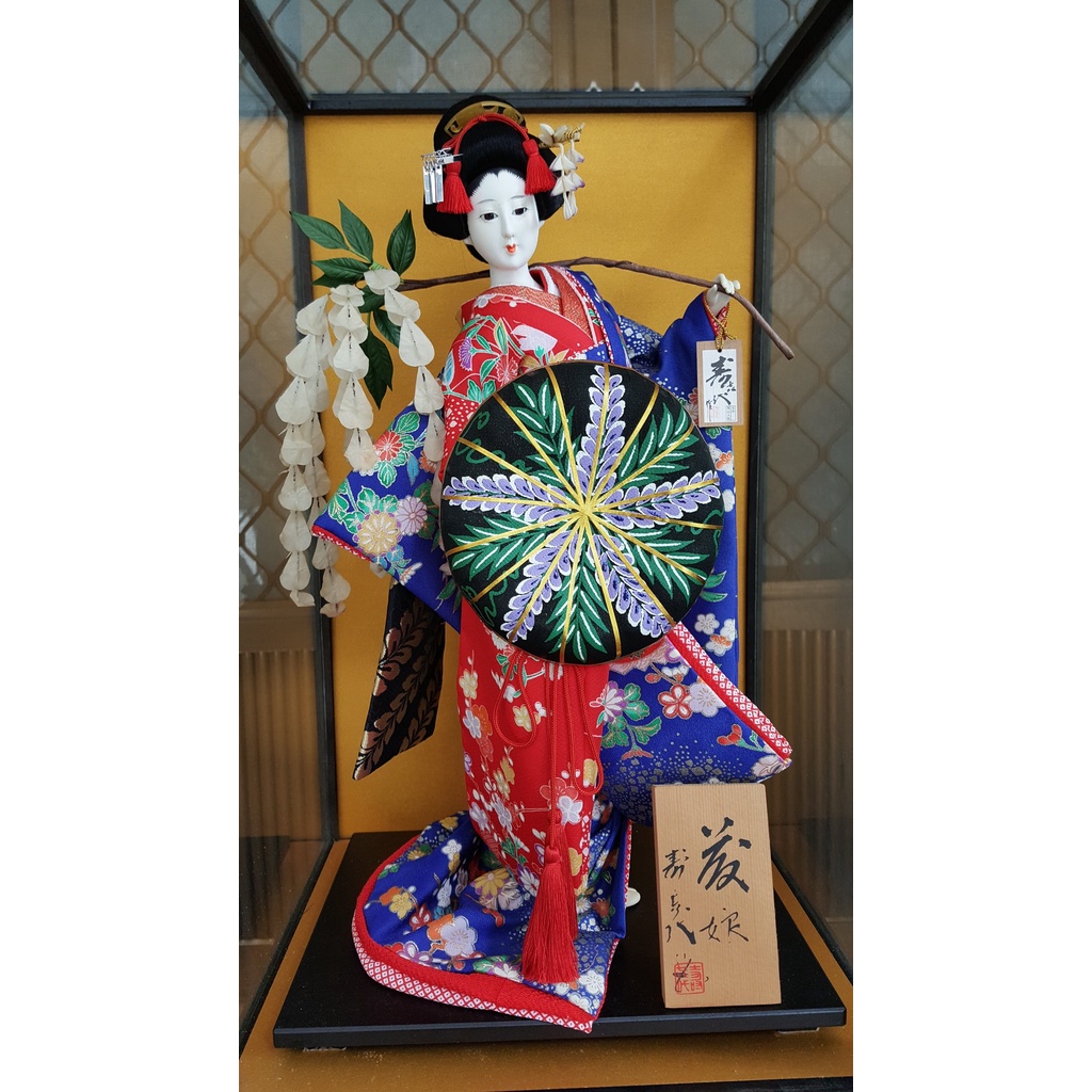 絕版老件日本尾山人形藝妓娃娃日本人形寿喜代作藤娘人偶高47公分框高54