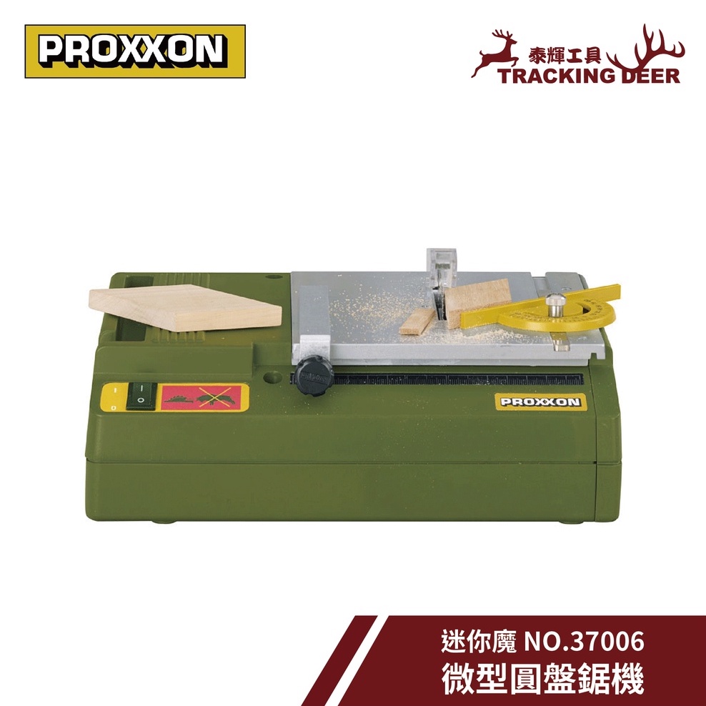 Proxxon 37006 bench best sale circular saw ks 115