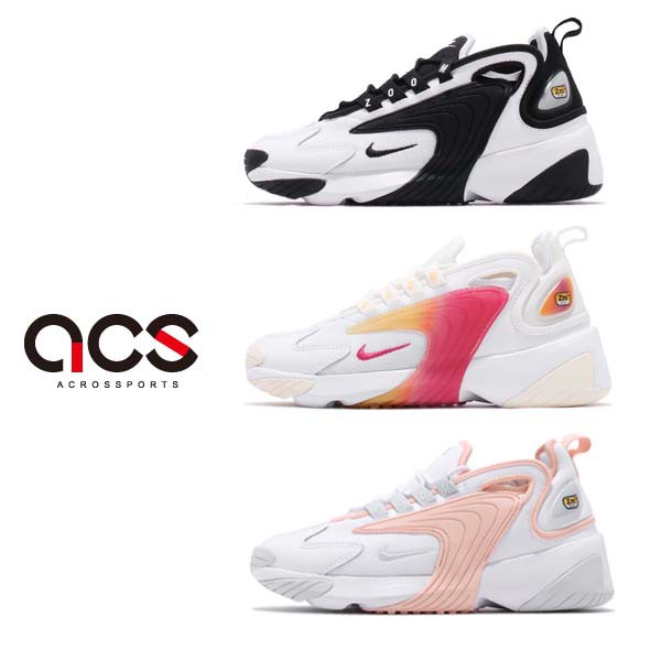 Womens nike zoom deals 2k white