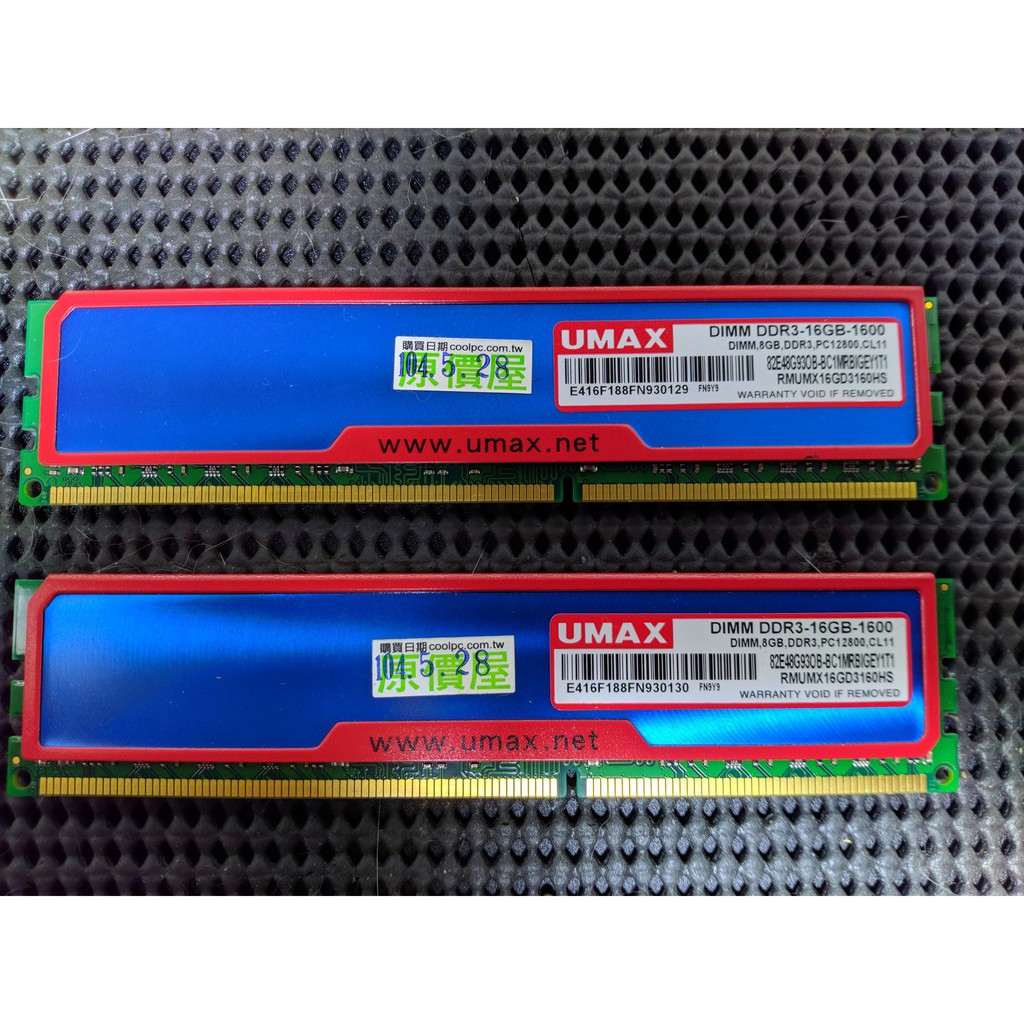 UMAX DDR3 1600 雙通道16GB (8GB*2) | 蝦皮購物