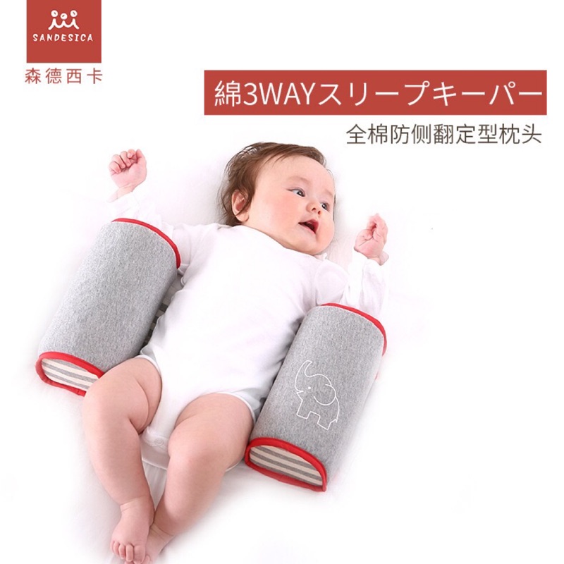 最短翌日到着 超美品❗️日本ベッド Refworge LOW type 枕 - 寝具