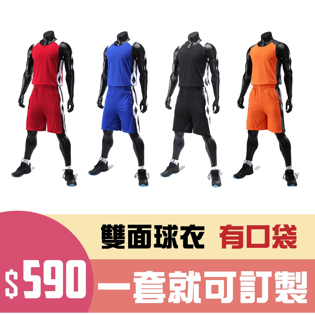 Overfit籃球T main image 1