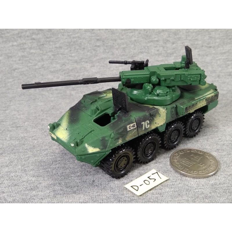 D-057: 絕版珍藏釋出，2011年美國MATEL出品，MATCHBOX RW 031，武裝運